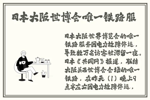 折腾了一个多小时才弄出来的豆浆